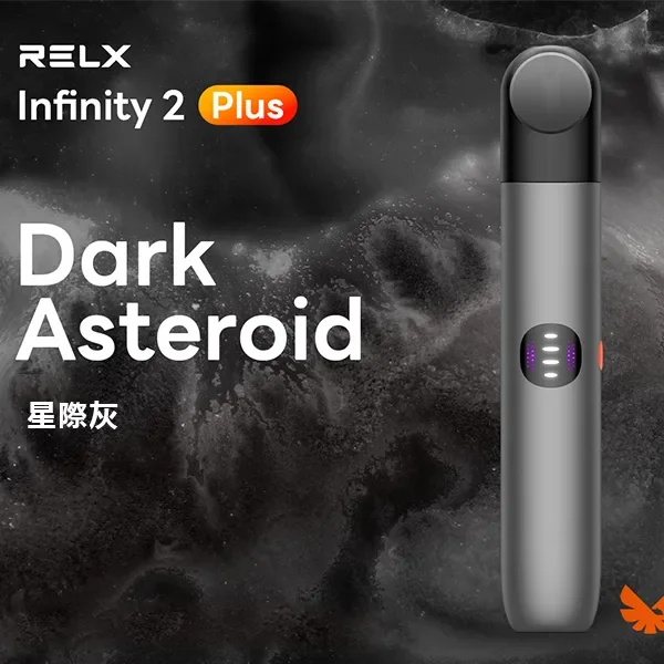 Relx電子煙悅刻6代主機/霧化桿 |（ 通用Relx5、6代煙彈）|台灣正品現貨